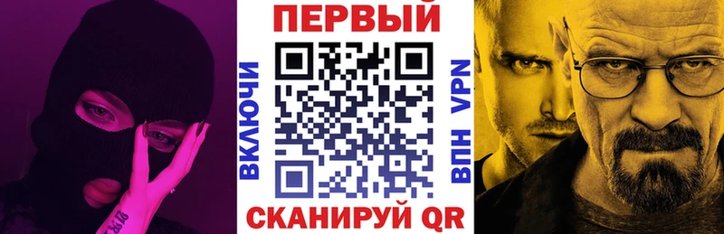 Купить закладки  Острогожск  АМФ 98% 