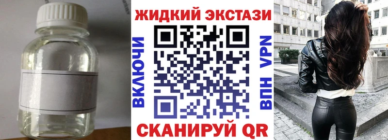 Купить где  Острогожск  БУТИРАТ 99% 