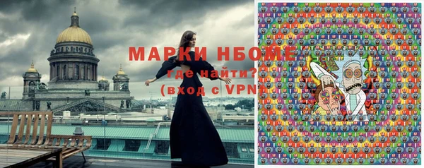 стаф Богданович