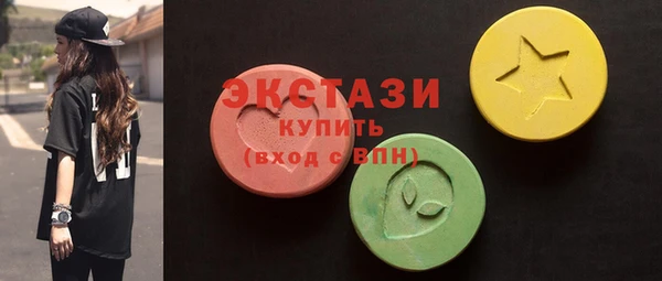 MESCALINE Богородицк