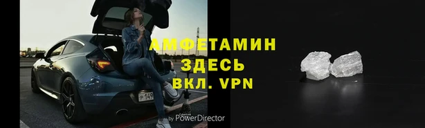 MESCALINE Богородицк
