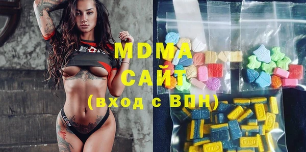 стаф Богданович