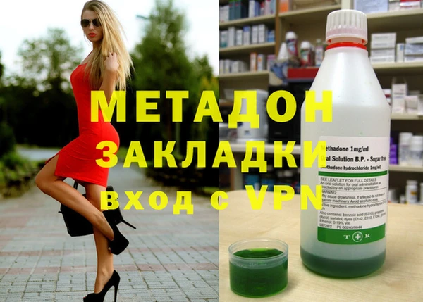 стаф Богданович