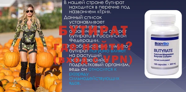стаф Богданович