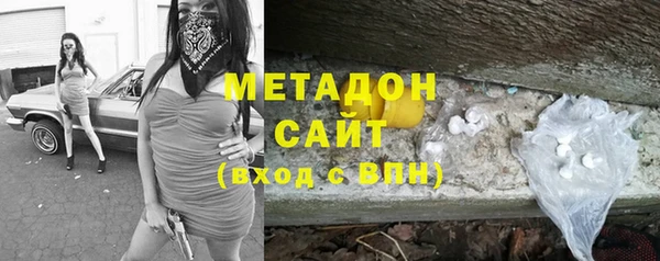 MESCALINE Богородицк