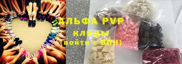 MESCALINE Богородицк