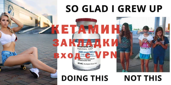 стаф Богданович